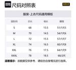 Футболка X Noah Archive Swan BARBOUR, синий - фото 2