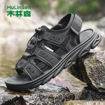 Сандалии Mulinsen Beach Sandals Men - фото 19