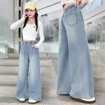 Детские джинсы PROTECTCAMEL, синий - фото 5