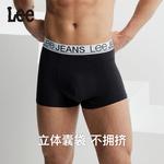 Lee Подарочный набор мужского белья Xline, 2 штуки - фото 6