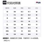 FILA Пуховик мужской черный, Black - фото 2