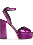 Босоножки New Betty 120 Giuseppe Zanotti, фиолетовый - фото