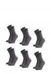 Носки Danish Endurance 6-PACK ULTRASOFT, Grey - фото