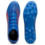 Футбольные бутсы Puma Ultra 6 Pro MG, синий - фото 2