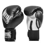 METAL BOXE Посвящение в боксерские перчатки - фото