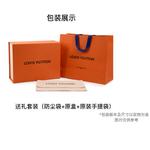 LOUIS VUITTON Косметичка PM небесно-голубой деним - фото 5