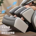 Массажные кресла AUX, серый - фото 3