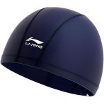 Плавательная шапочка LINING, розовый - фото 5