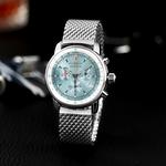 ZEPPELIN Часы Men's Watch, 8886M-3 - фото 6