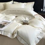 LUOLAI HOME Комплект постельного белья, 200 см, 4 предмета - фото 3