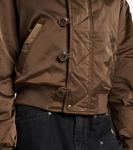 Куртка-бомбер с капюшоном elisa Marant Etoile, Khaki - фото 6