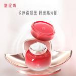 Унисекс маска для лица UNIFON - фото 6