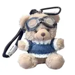 Плюшевый кулон Curl Bear Pilot высотой 15 см DIAIWAI, белый - фото 7