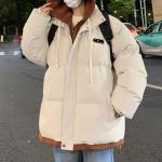 MONTVOO Пуховик Unisex, Apricot - фото 12