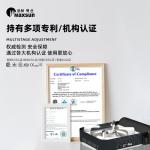 Кухонные принадлежности MAXSUN - фото 6