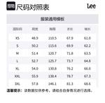 Lee Куртка мужская черная, Black - фото 2