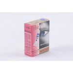 Крем АБЕНУЛА 200мл Abenula - фото 2