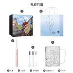 Электрическая зубная щетка Xiaomi - фото 4