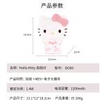 Ночник Sanrio, hello kitty pat light[christmas limited edition box] - фото 3