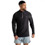 Лонгслив Dare2B Power Up III half zip, черный - фото