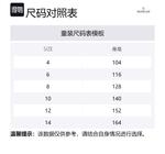 Детская футболка Moncler, черный - фото 2