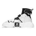 Обувь для скейтбординга унисекс NORVINCY, White Khaki - фото