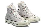 Кеды Converse Chuck 70 High 'Fruits & Florals' - фото 3