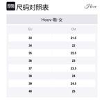 Hoov Женские классические черные ботильоны - фото 2