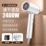 Фен Imobile, серебро - фото 11