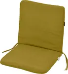 Подушка на стул AMPO, желтый - фото