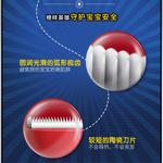 Машинка для стрижки волос PHILIPS - фото 2