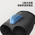 Мужские плавки LINING, черный - фото 8