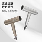 Фен CONFU, серебро - фото 4