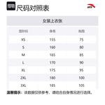 Анта Пуховая Куртка Женская Кварцево-Розовая CHAOJIANTA - фото 4