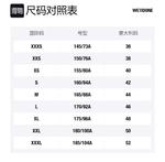 Свитшот унисекс зеленый WE11DONE - фото 6