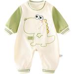 Комбинезон и ползунки PROTECTCAMEL, желтый - фото 2