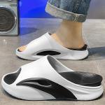 Шлепанцы мужские Bte, белый - фото 9