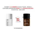 Наборы для ухода за кожей Unisex Winona - фото 7