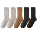 Носки унисекс до середины икры B&C.Room - фото 14