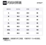 Футболка женская HOTSUIT, черный - фото 2