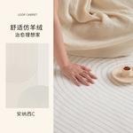 Ковер Budis Cream Style, 160х230 см, Анси/Оттенок B, кремовый - фото 8