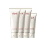 Очищающее средство Unisex SHELOG - фото