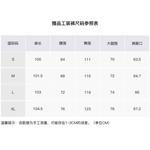 Футболка Deconstruction унисекс Xinyinsu, черный - фото 5