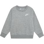 Детский свитшот Nike, темно-серый - фото