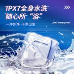 Электробритва Times - фото 7