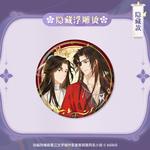 Коробки-сюрпризы CARD.FUN - фото 5