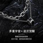 Disney Ожерелье из бусин Marvel Fortune, унисекс - фото 6