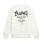 LINING Спортивный свитшот Unisex White - фото 2