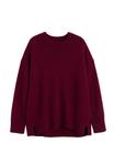 Джемпер CHINTI & PARKER CREW NECK, Claret/Bordeaux - фото 5