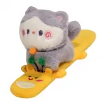 Плюшевая игрушка капибара Bitter purchase - фото